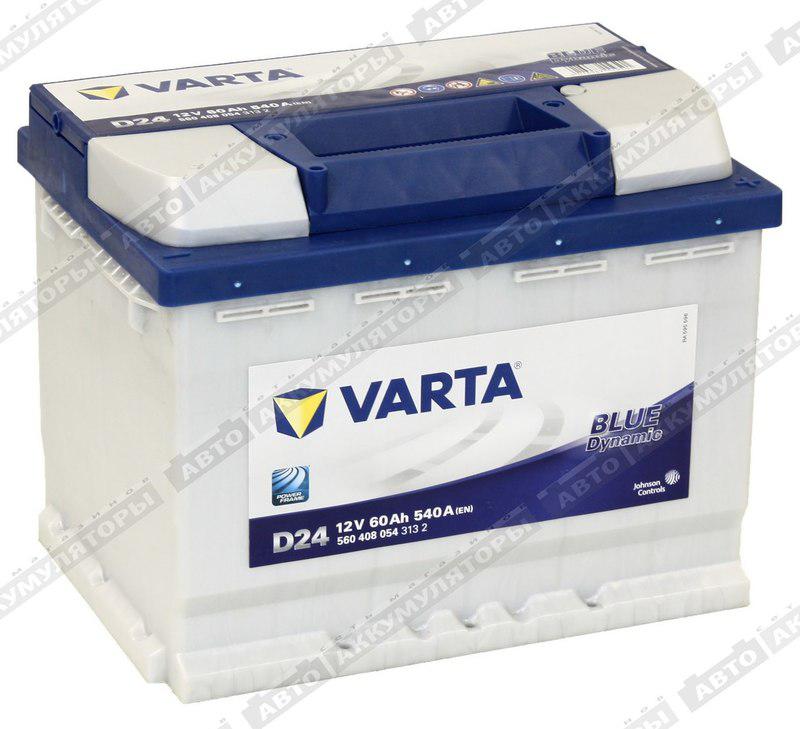Легковой аккумулятор Varta Blue Dynamic 560 408 054 (D24)