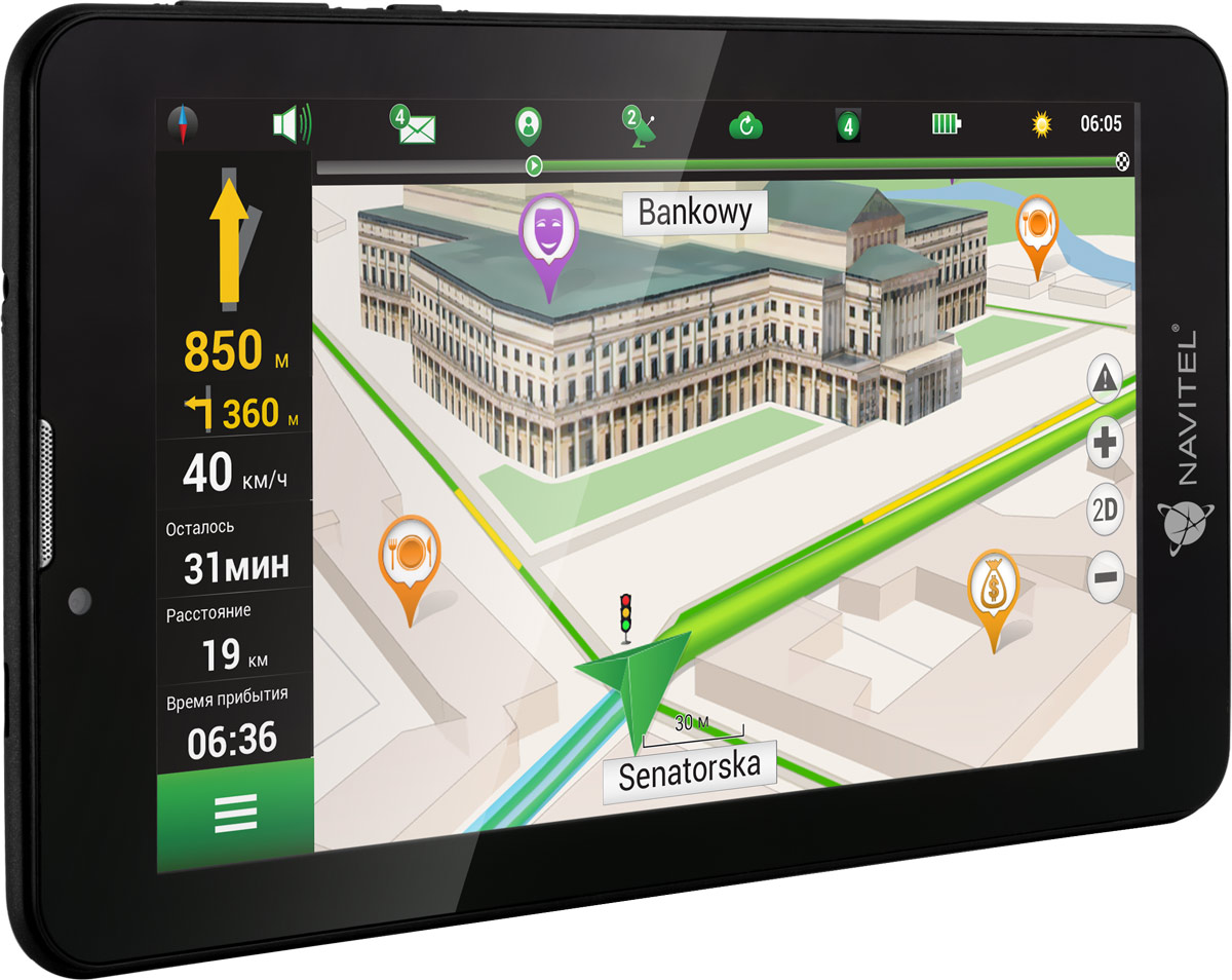 Навигатор NAVITEL T700