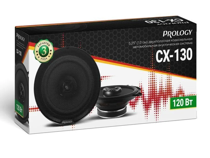 Акустика коаксиальная Prology CX-130
