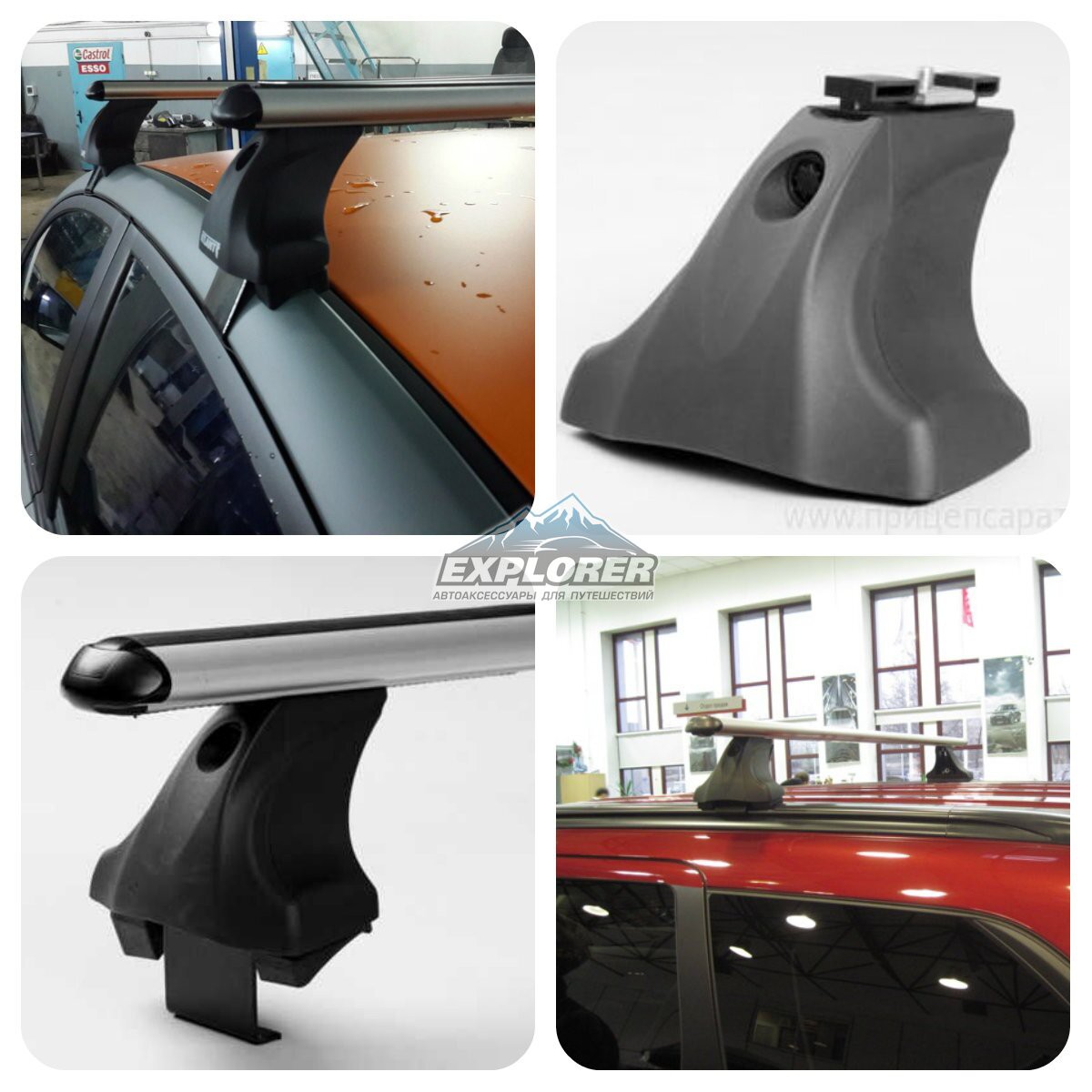 Багажник на крышу Атлант для Renault Logan (sed.)14-.... (аэродинамические дуги) 7002+8827+7181