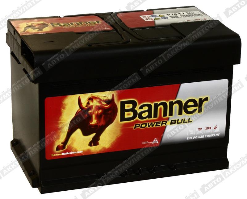 Легковой аккумулятор Banner Power Bull P74 12