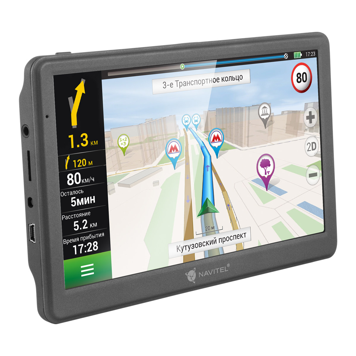 Навигатор NAVITEL E700