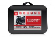 Утеплитель автомобильный огнестойкий для двигателя STP №1 (черный)