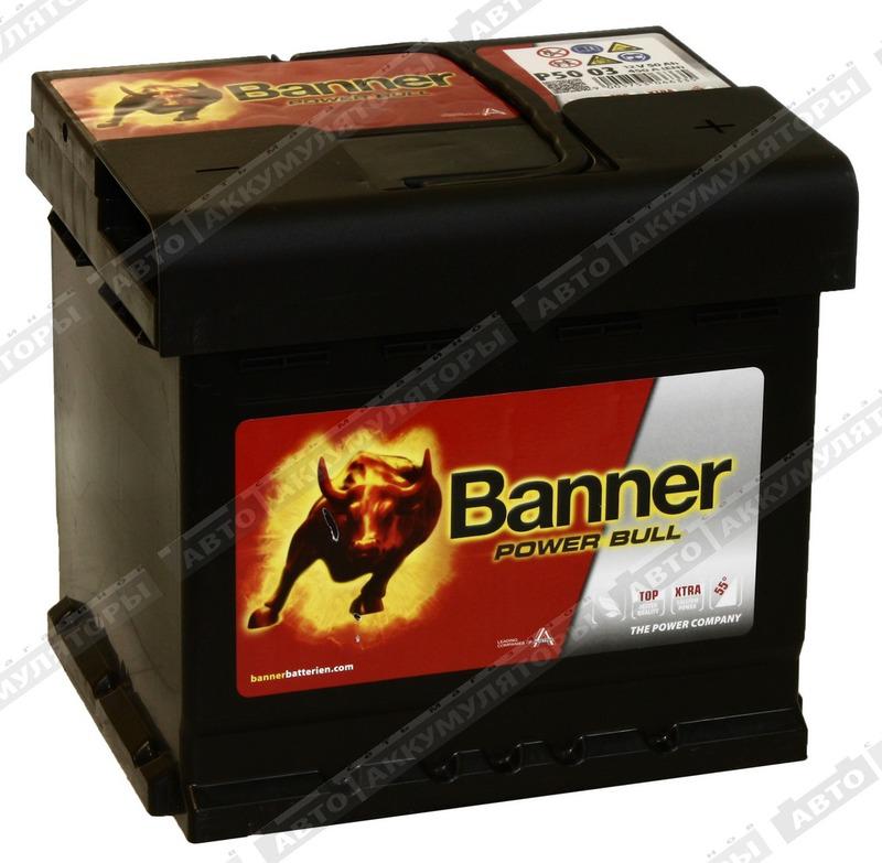 Легковой аккумулятор Banner Power Bull P50 03