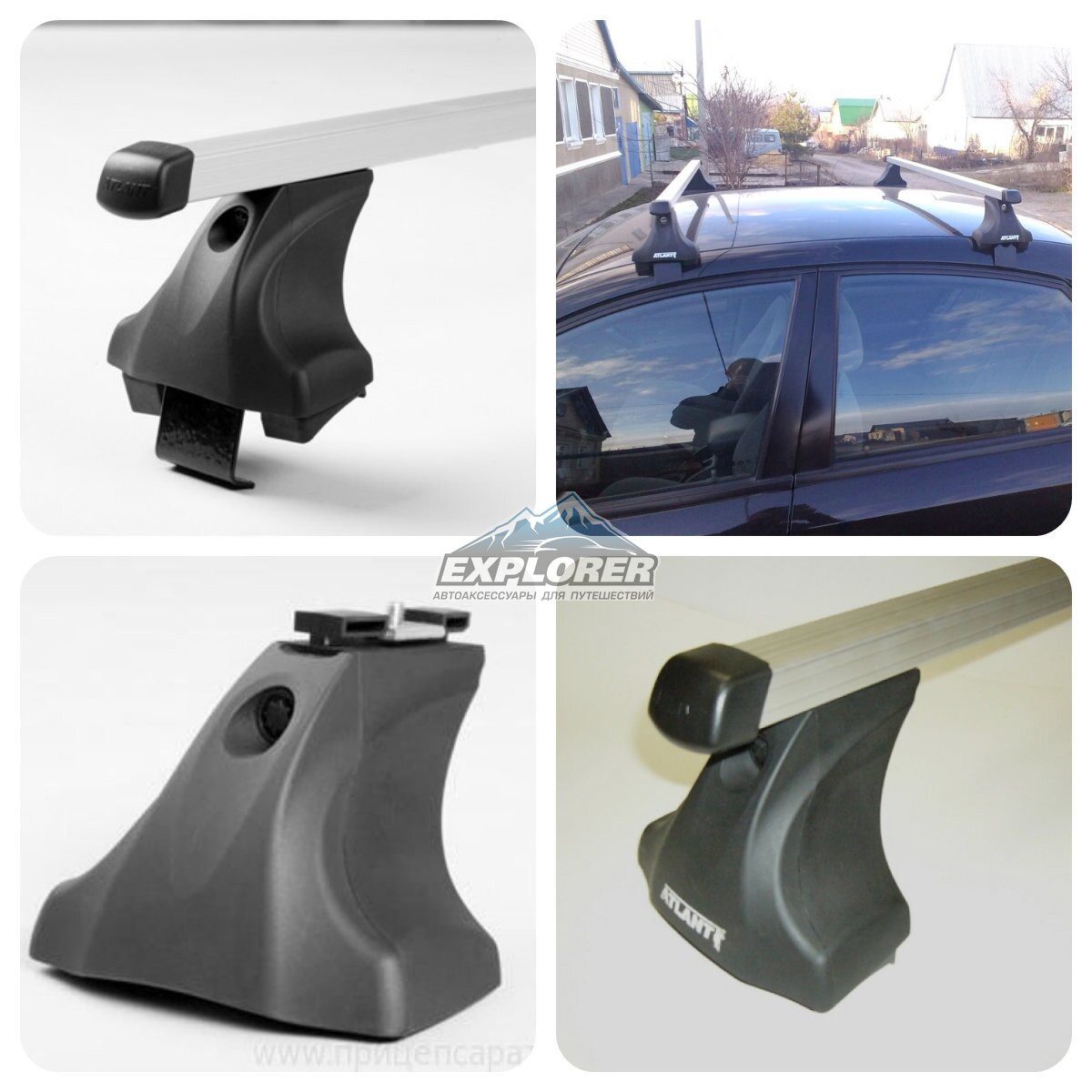Багажник на крышу Атлант для Ford Kuga 2013 - ... (прямоугольные дуги) 7002+8726+7153