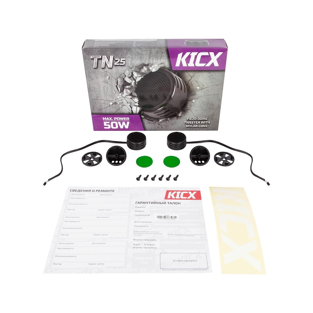 Твитер Kicx TN25