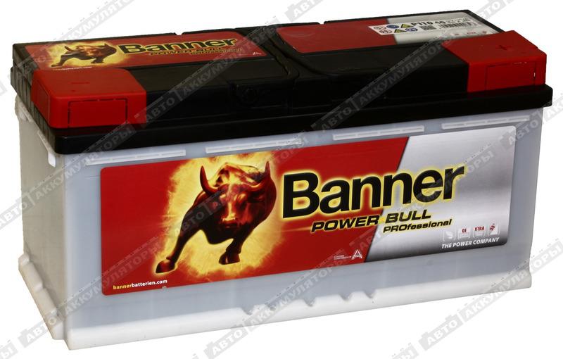 Легковой аккумулятор Banner Power Bull P110 40 PROfessional