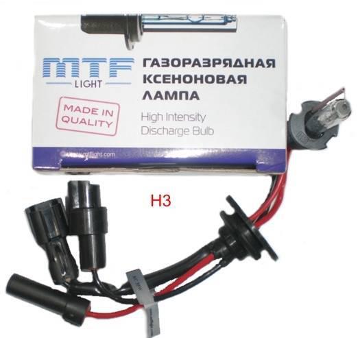 Ксеноновая лампа MTF H3 4300K