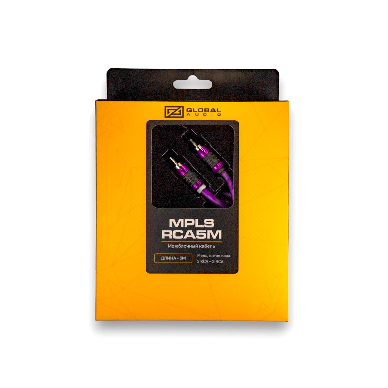 Межблочный кабель Global Audio MPLS-RCA5M