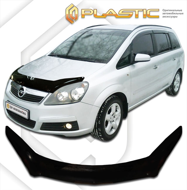 Дефлектор капота (exclusive) (Classic черный) Opel Zafira 2006-2011 СА ПЛАСТИК (Арт.167-DFE-CB)