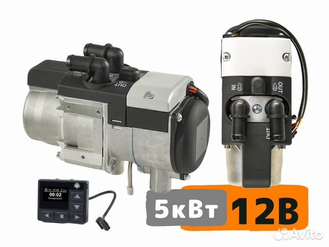 Бинар-5S 12В (Дизель) ПУ-40