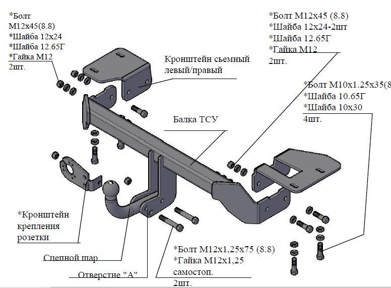 Подшипник 7611 (32311) Малайзия