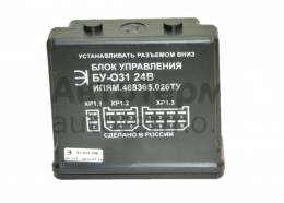 Блок управления О31-24В ШААЗ