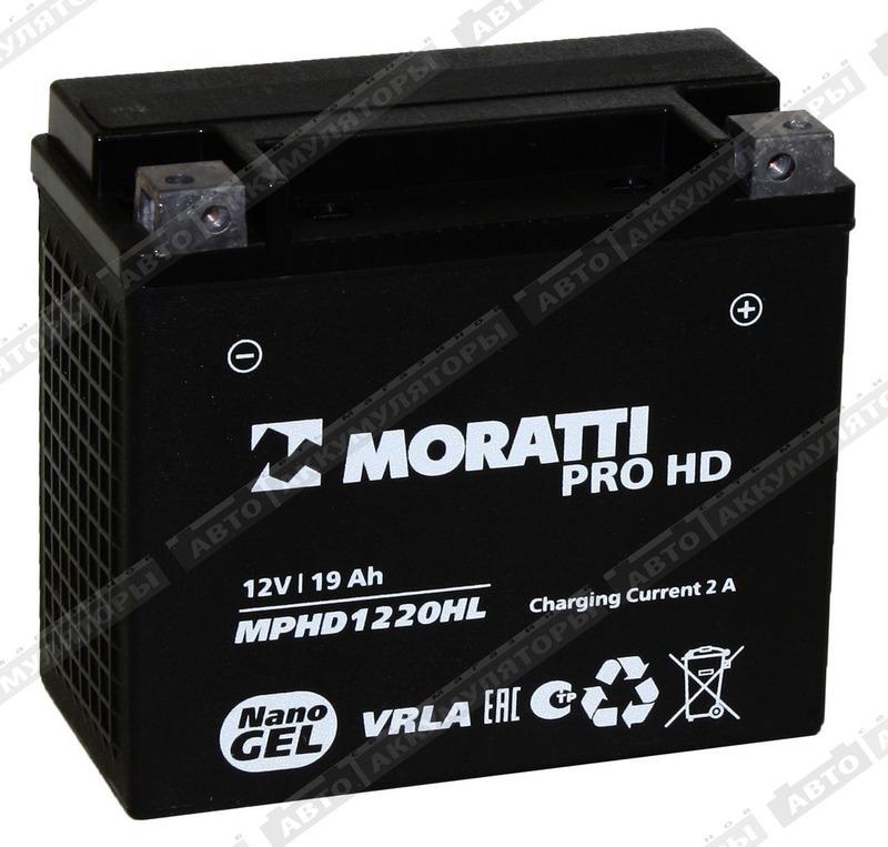 Мотоаккумулятор Moratti Nano Gel GHD20HL-BS (MPHD1220HL)