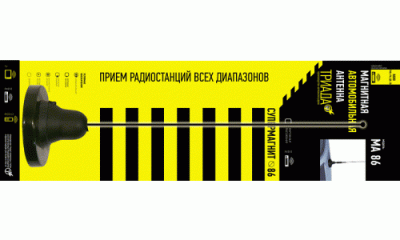 Антенна магнитная Триада- MA 86-01 Супермагнит