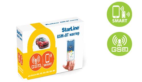 Модуль StarLine GSM6+BT Maстер (1шт) (4sim)