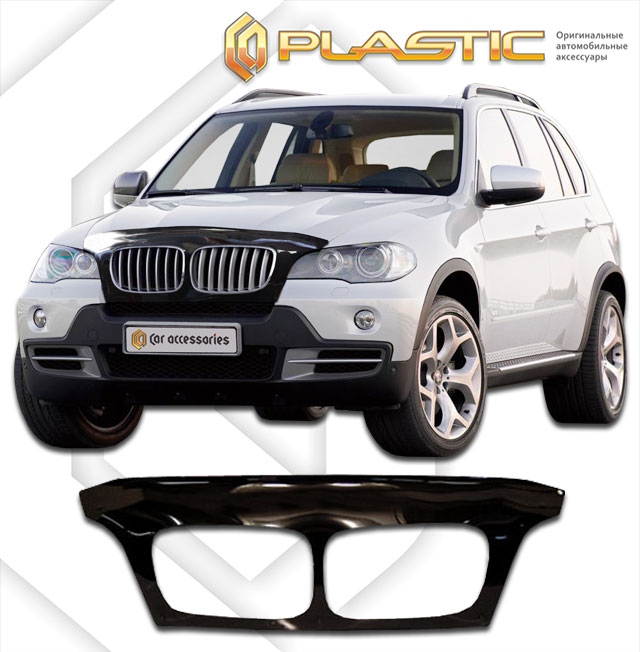 Дефлектор капота (exclusive) (Classic черный) BMW X5 2007-2013 СА ПЛАСТИК (Арт.232-DFE-CB)