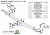 Фаркоп Лидер-Плюс для Lexus RX 270/350/450 (AL1)