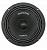 Мидвуфер Dynamic State PM-165.2 PRO Series