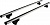 Аэродинамический багажник на крышу автомобиля NISSAN, Pathfinder (WD21) , 5-dr SUV  1988-1996 Thule Smart Rack 794 (120 cm), Alu.bar (Арт. 794)