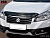 Дефлектор капота темный Suzuki Sx4 2013-