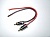 Прeобразователь уровня сигнала Audio System HI RCA сигнала