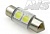 SV006 T11 (SV8,5) 31mm 2x5050 SMD, блистер 2 шт цвет белый