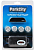 Парковочный радар ParkCity Sofia 420/202 silver (Blister)