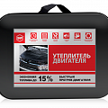 Автоодеяла STP