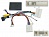 UMS-провод Incar FR-UMS1506 RENAULT Duster 2020+, Arkana