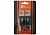 Предохранитель DL Audio Phoenix ANL Fuse 200A (2шт упаковка)