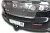 ТСУ для MAZDA 3 (BK) (седан,хетчбек) 2004-2008